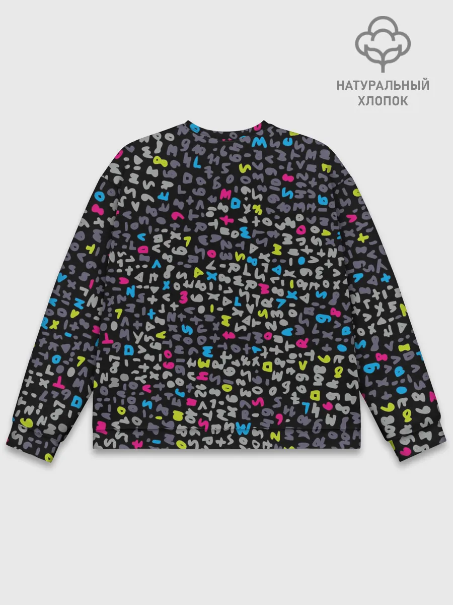Мужской свитшот базовый / Символы на черном