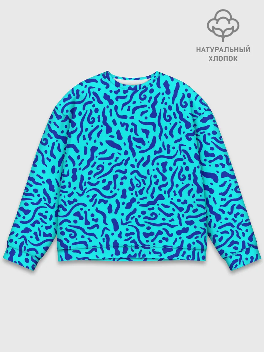 Мужской свитшот базовый / Неоновые синие узоры