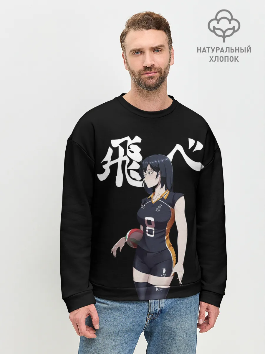 Мужской свитшот базовый / Женский клуб Карасуно | Haikyuu!!