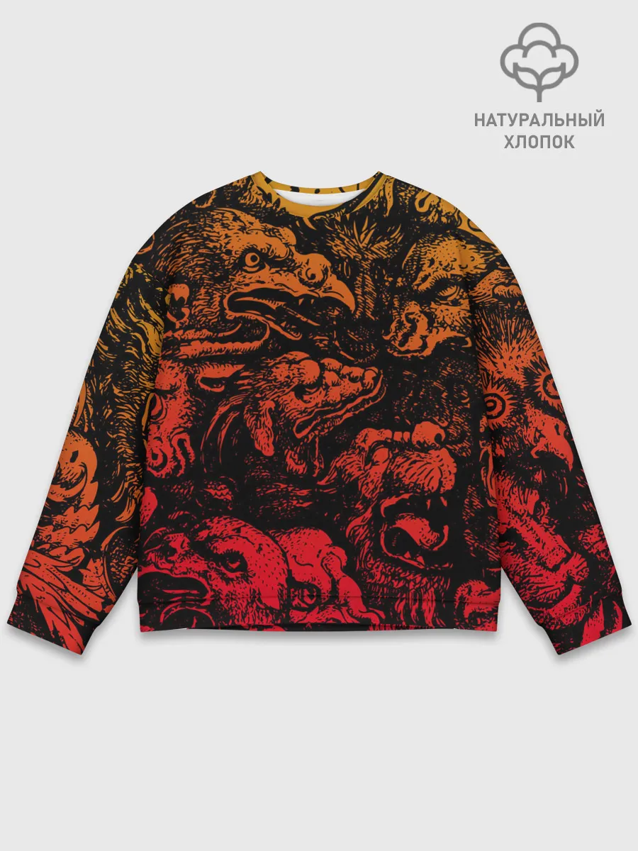 Мужской свитшот базовый / Grotesque animals