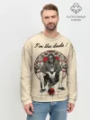 Мужской свитшот базовый / I am the dude!
