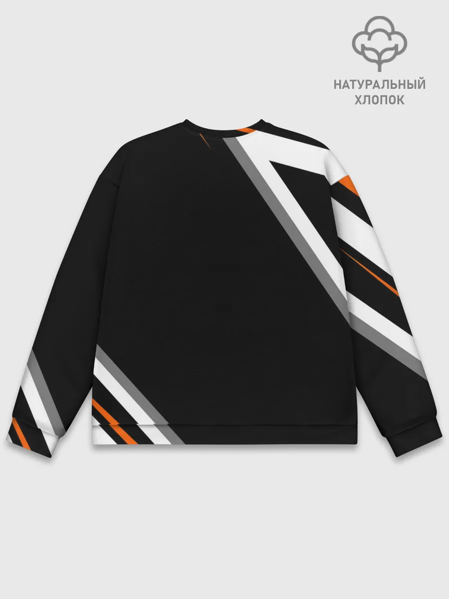 Мужской свитшот базовый / Nishinoya Yuu | Haikyuu!!