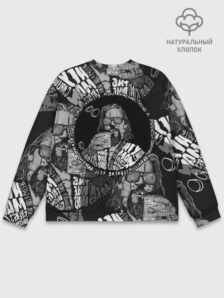 Мужской свитшот базовый / The Big Lebowski