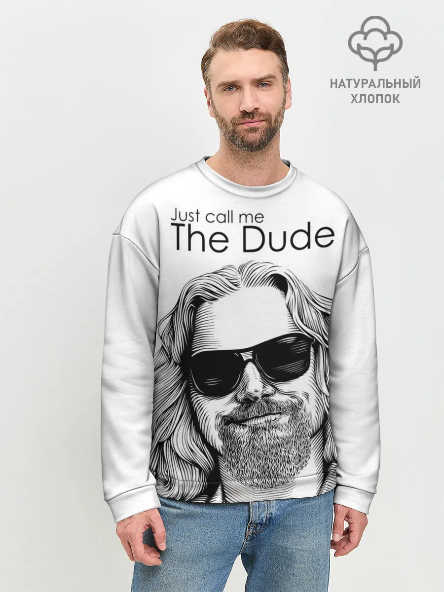 Мужской свитшот базовый / Just call me the Dude