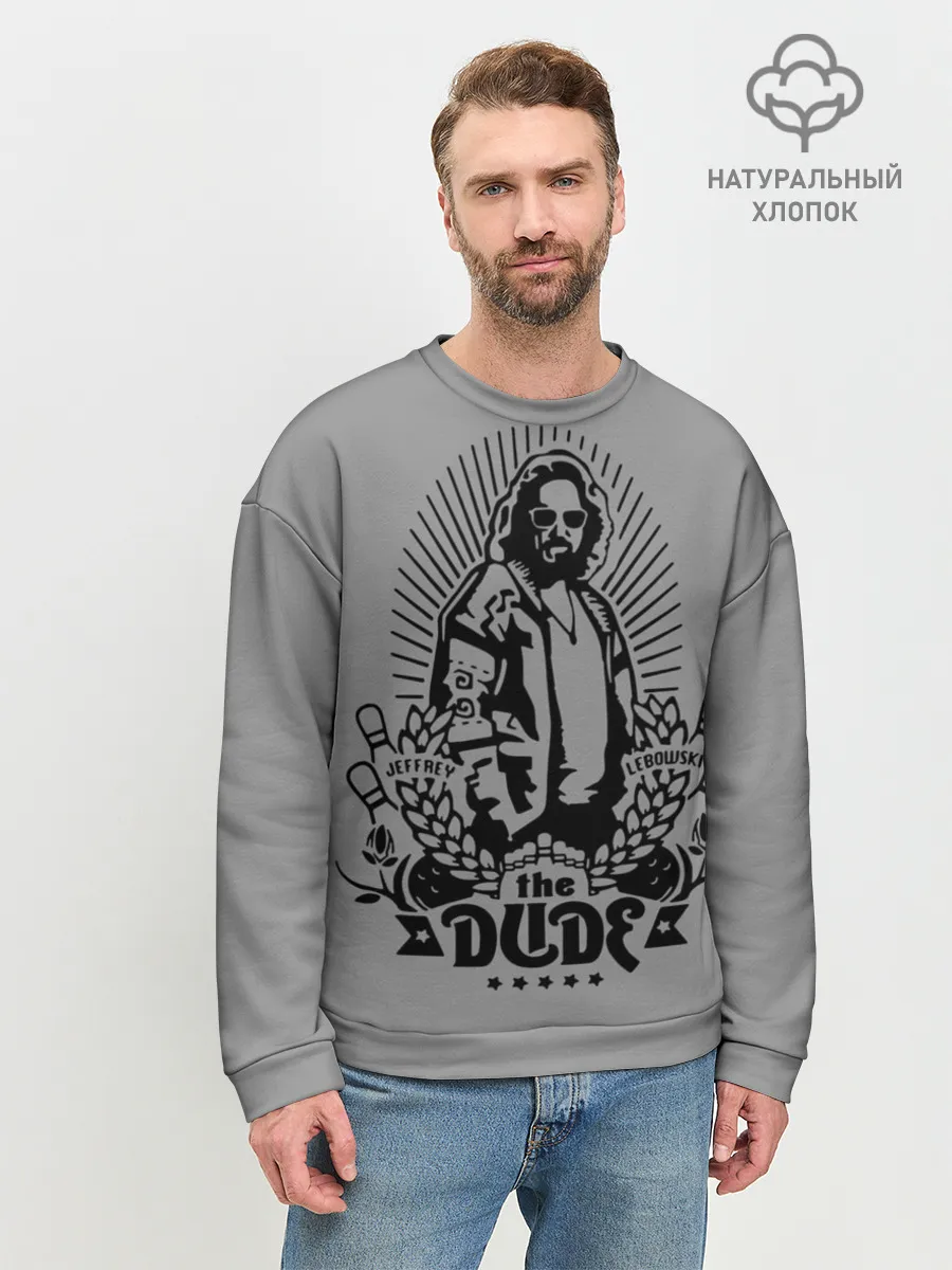 Мужской свитшот базовый / The dude