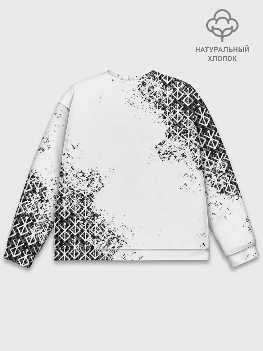 Мужской свитшот базовый / БЕРСЕРК logo ч/б