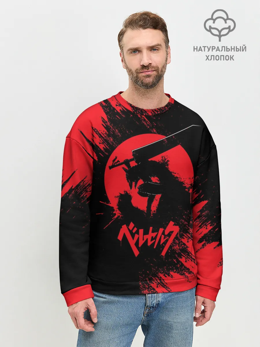 Мужской свитшот базовый / BERSERK red краска