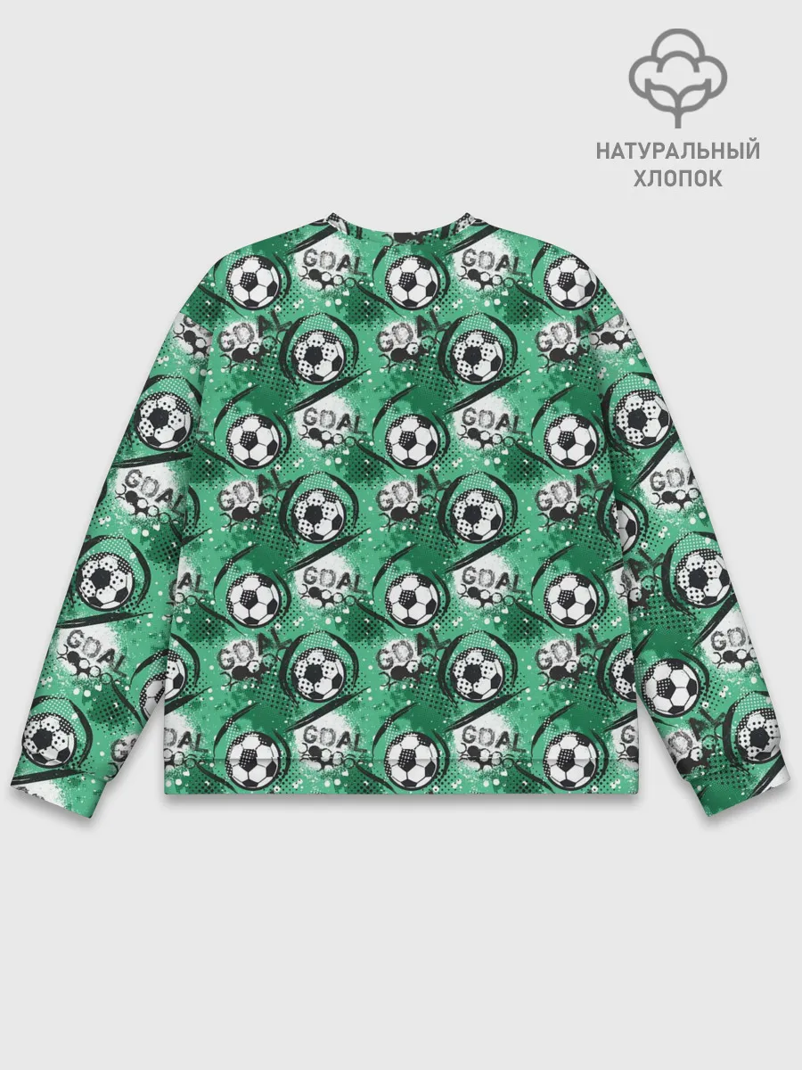 Мужской свитшот базовый / GOAL