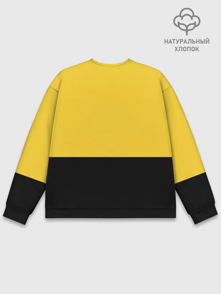 Мужской свитшот базовый / Радиоактивный цветок