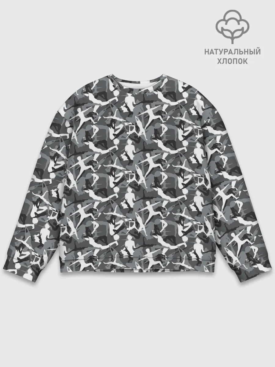 Мужской свитшот базовый / Гимнастика