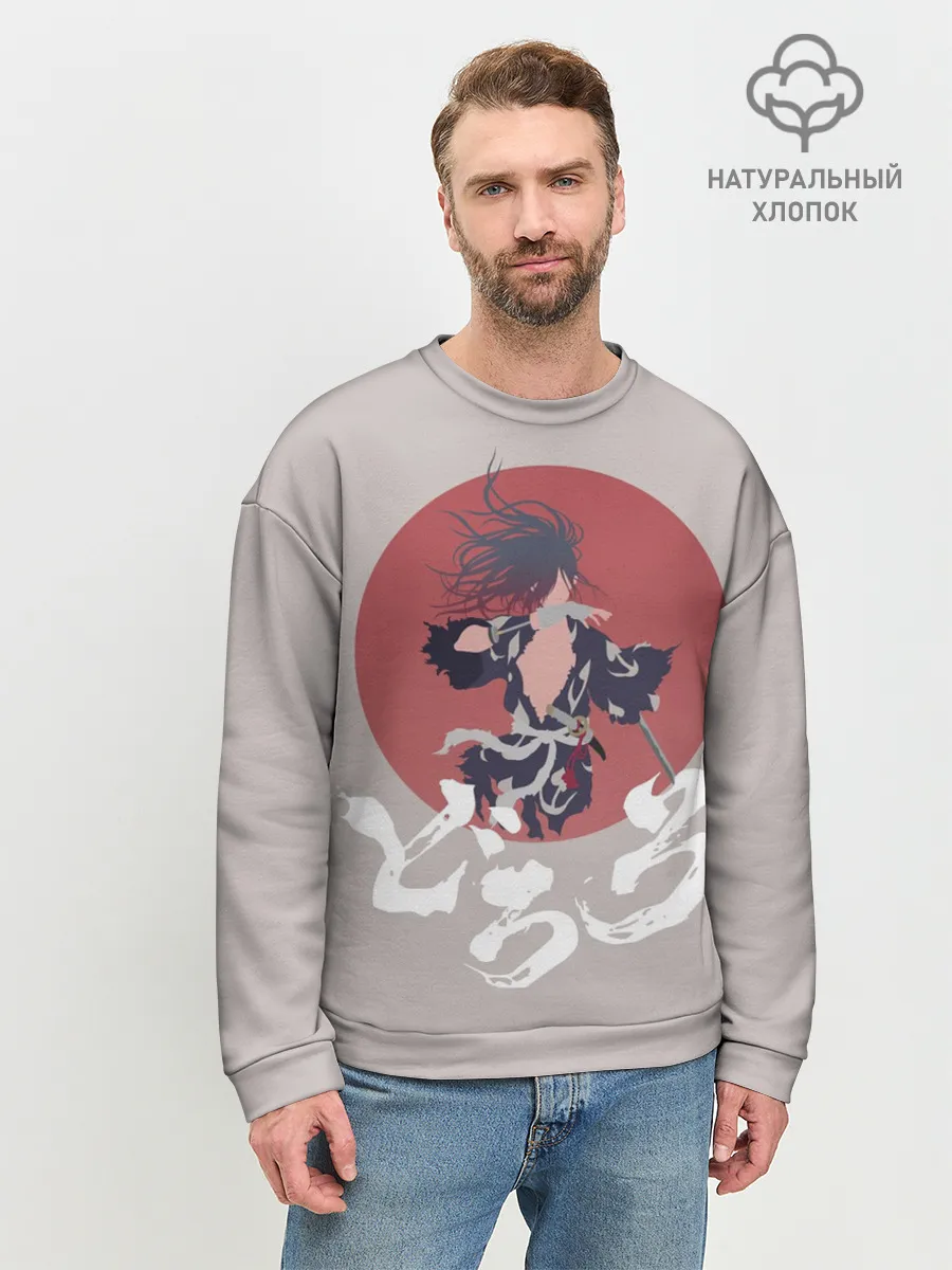 Мужской свитшот базовый / Дороро