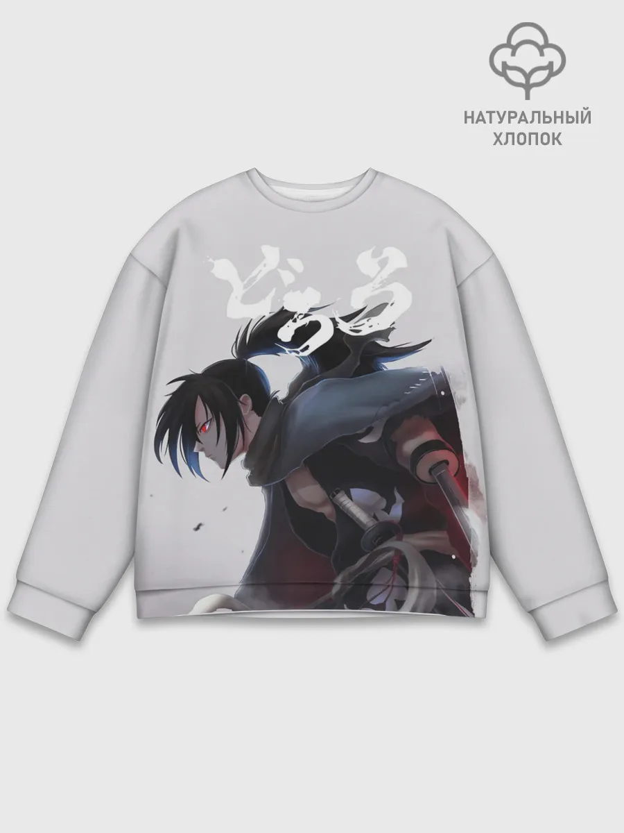 Мужской свитшот базовый / Hyakkimaru