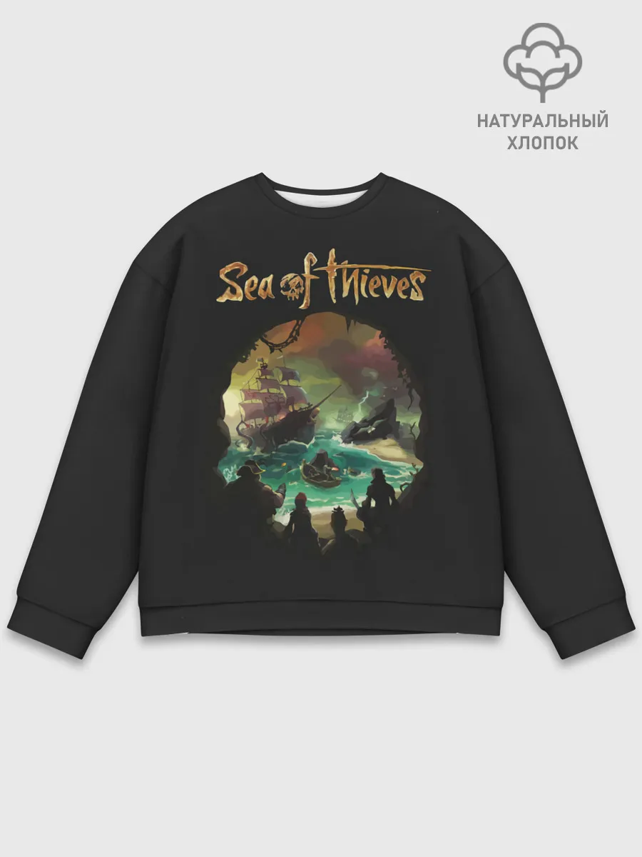 Мужской свитшот базовый / Пещера черепа