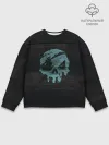 Мужской свитшот базовый / Skull of pirate