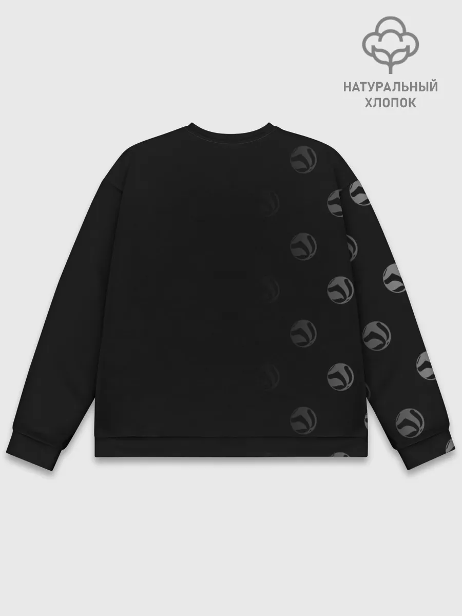 Мужской свитшот базовый / Шоё Хината | Haikyuu!!