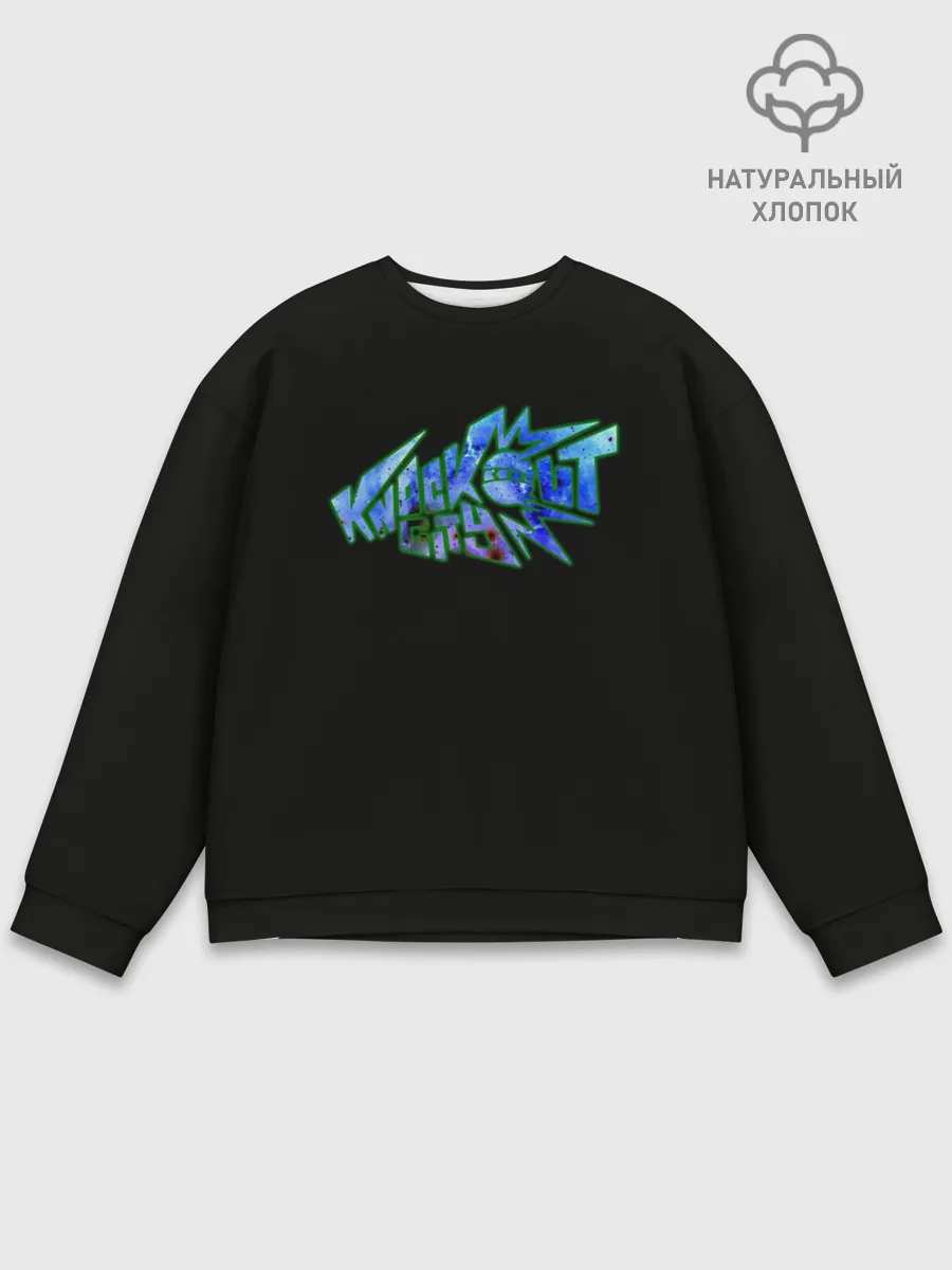 Мужской свитшот базовый / Нокаут Сити. Логотип