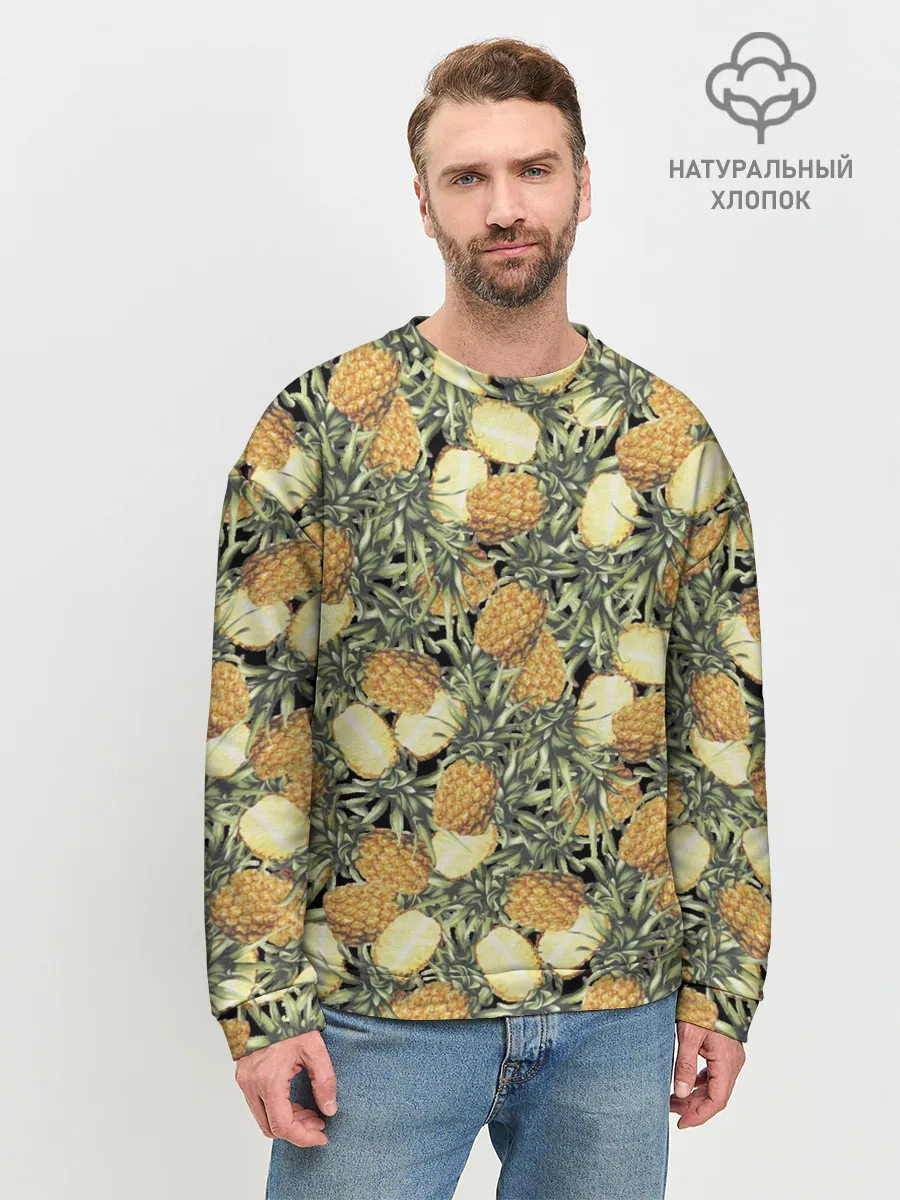 Мужской свитшот базовый / ананасы
