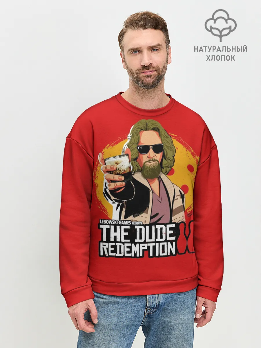 Мужской свитшот базовый / The dude redemption