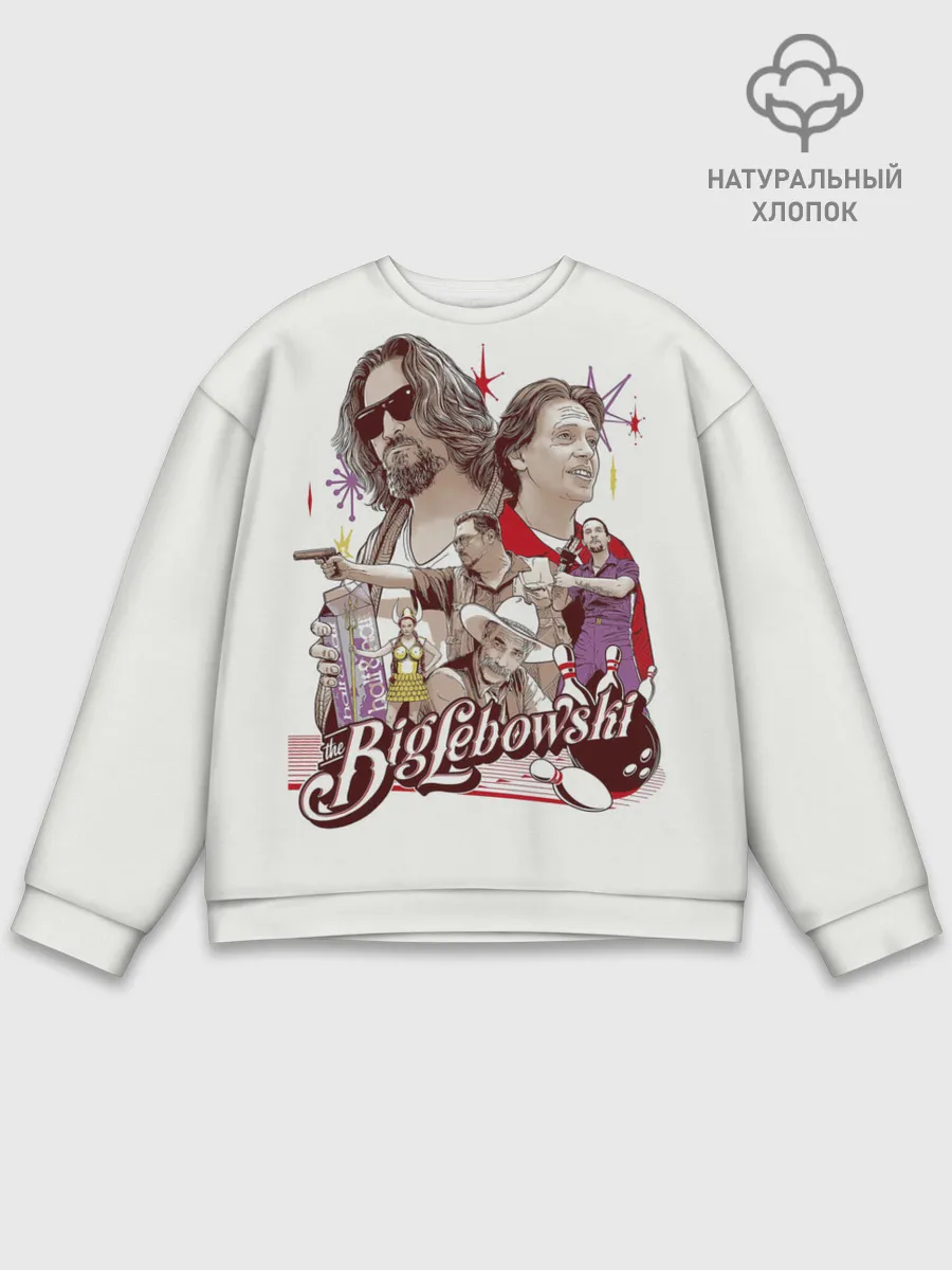 Мужской свитшот базовый / The Big Lebowski