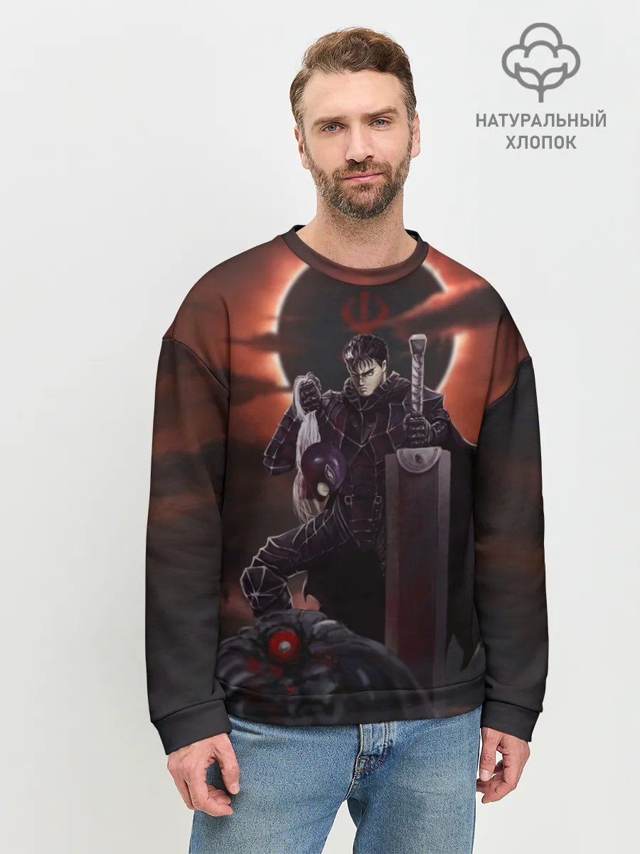 Мужской свитшот базовый / БЕРСЕРК обезглавил