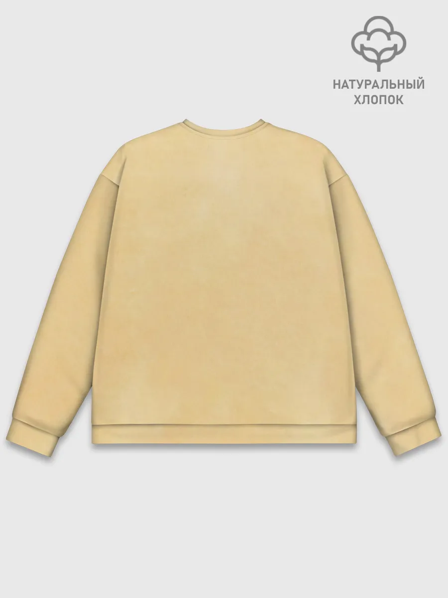 Мужской свитшот базовый / Тобио Кагеяма Haikyuu!!