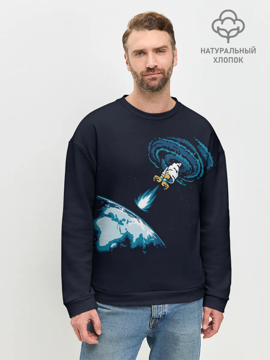 Мужской свитшот базовый / Небесный хадукен