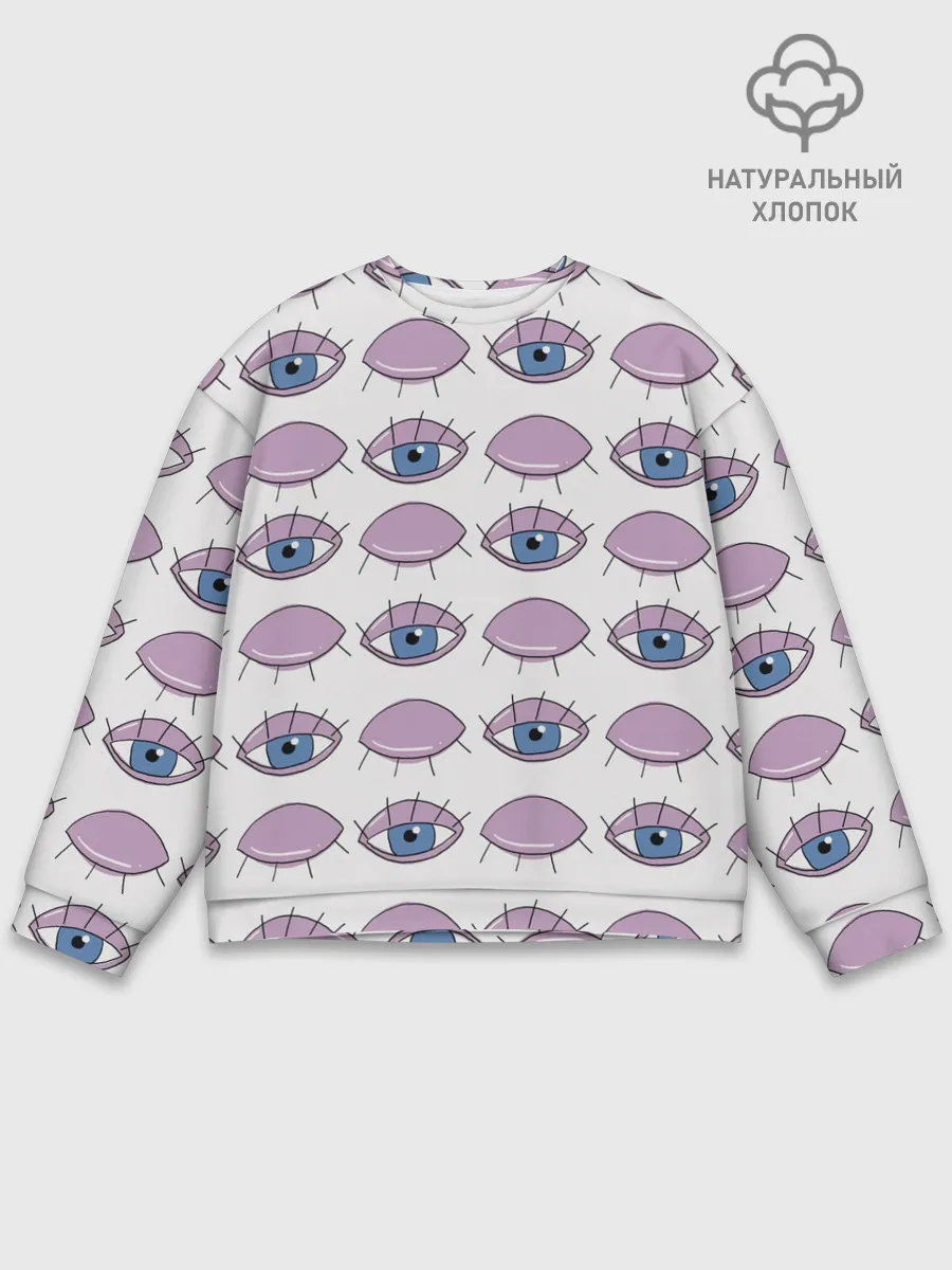 Мужской свитшот базовый / Глаза фиолетовые