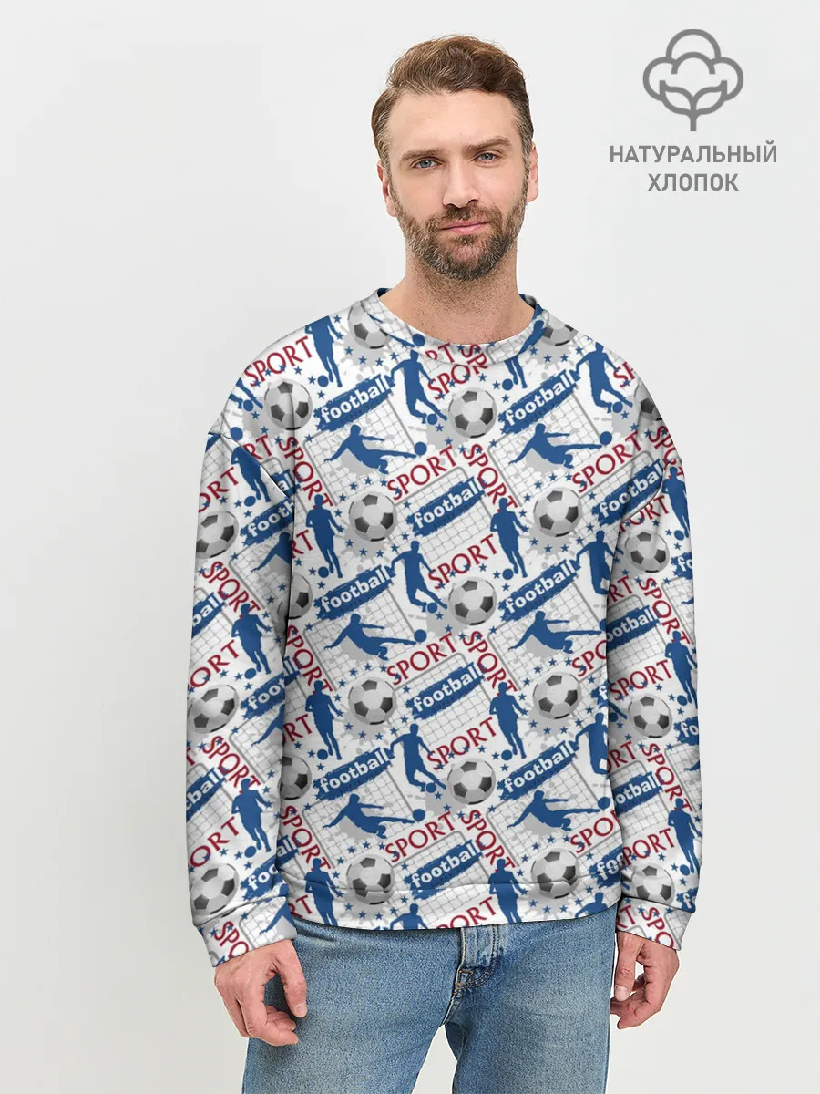 Мужской свитшот базовый / Football