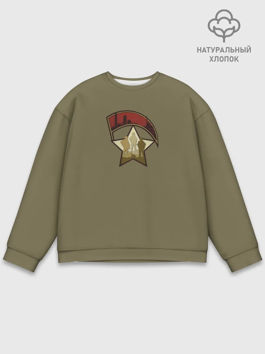 Мужской свитшот базовый / Патриотизм