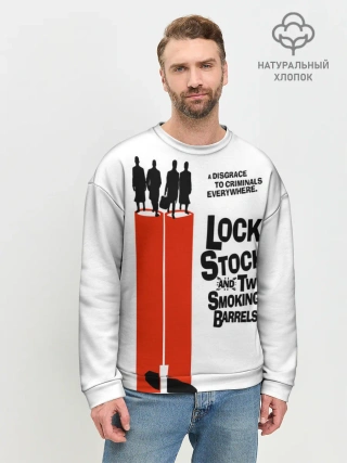 Мужской свитшот базовый / Карты, деньги, два ствола.