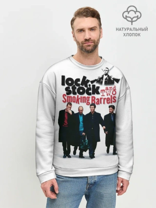 Мужской свитшот базовый / Карты, деньги, два ствола.
