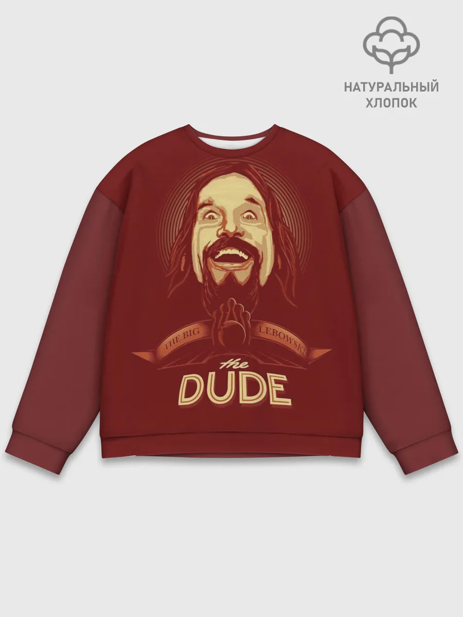 Мужской свитшот базовый / The Dude