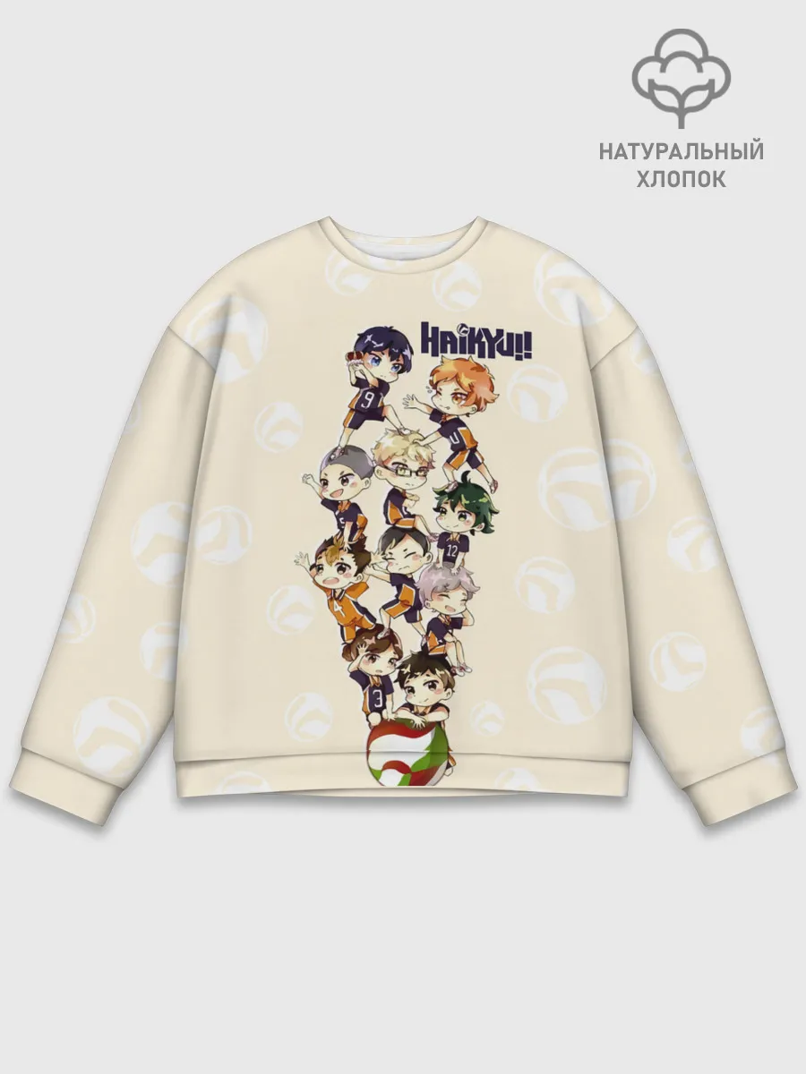 Мужской свитшот базовый / Команда Карасуно | Haikyuu!!