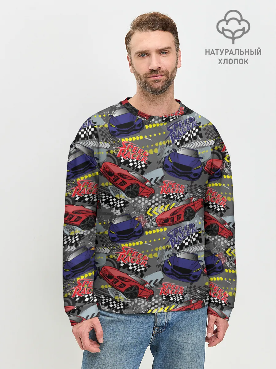 Мужской свитшот базовый / Гоночная машина