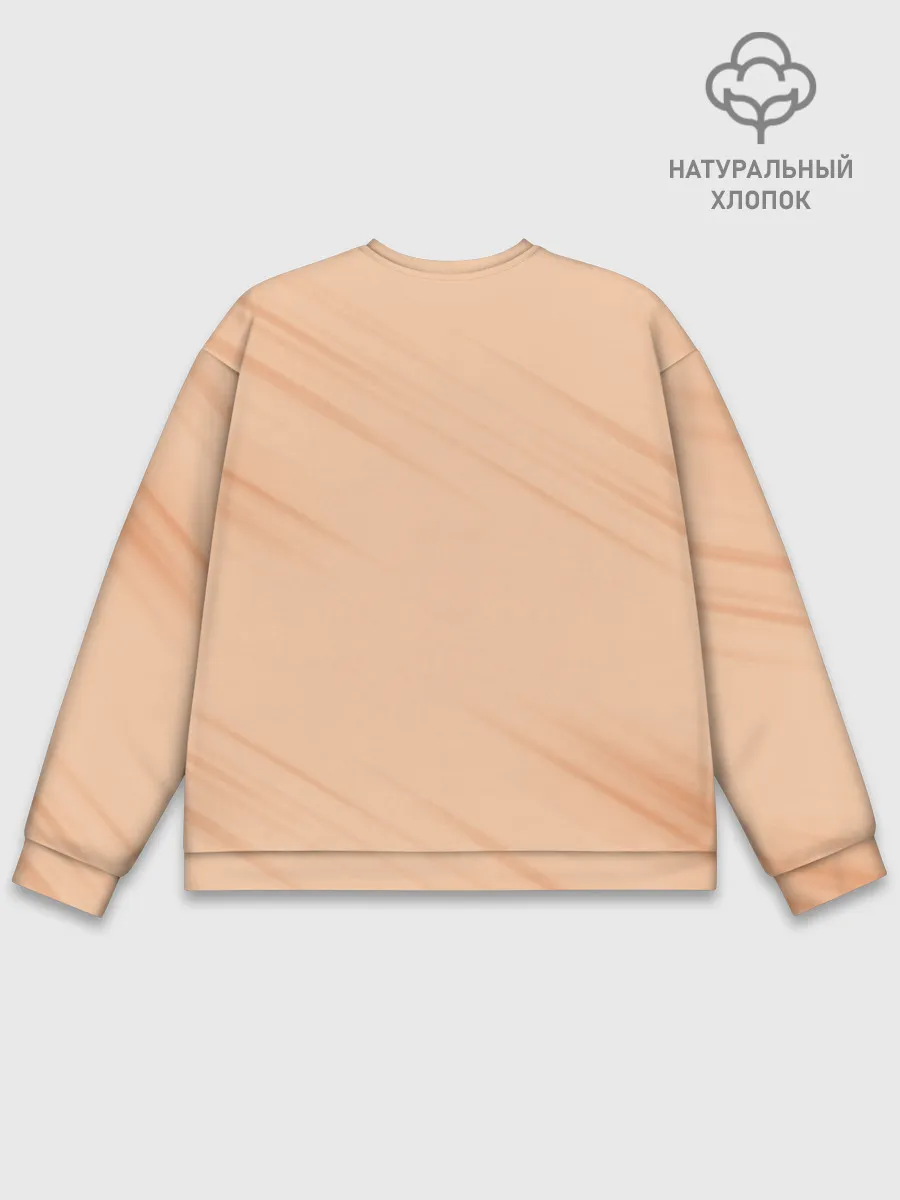 Мужской свитшот базовый / Вороны школы Карасуно Haikyu!!