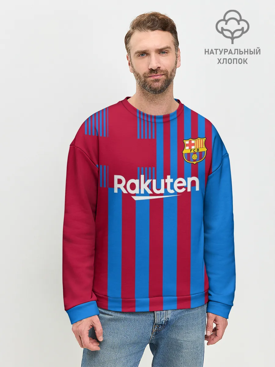 Мужской свитшот базовый / Гризманн Барселона 2021/2022