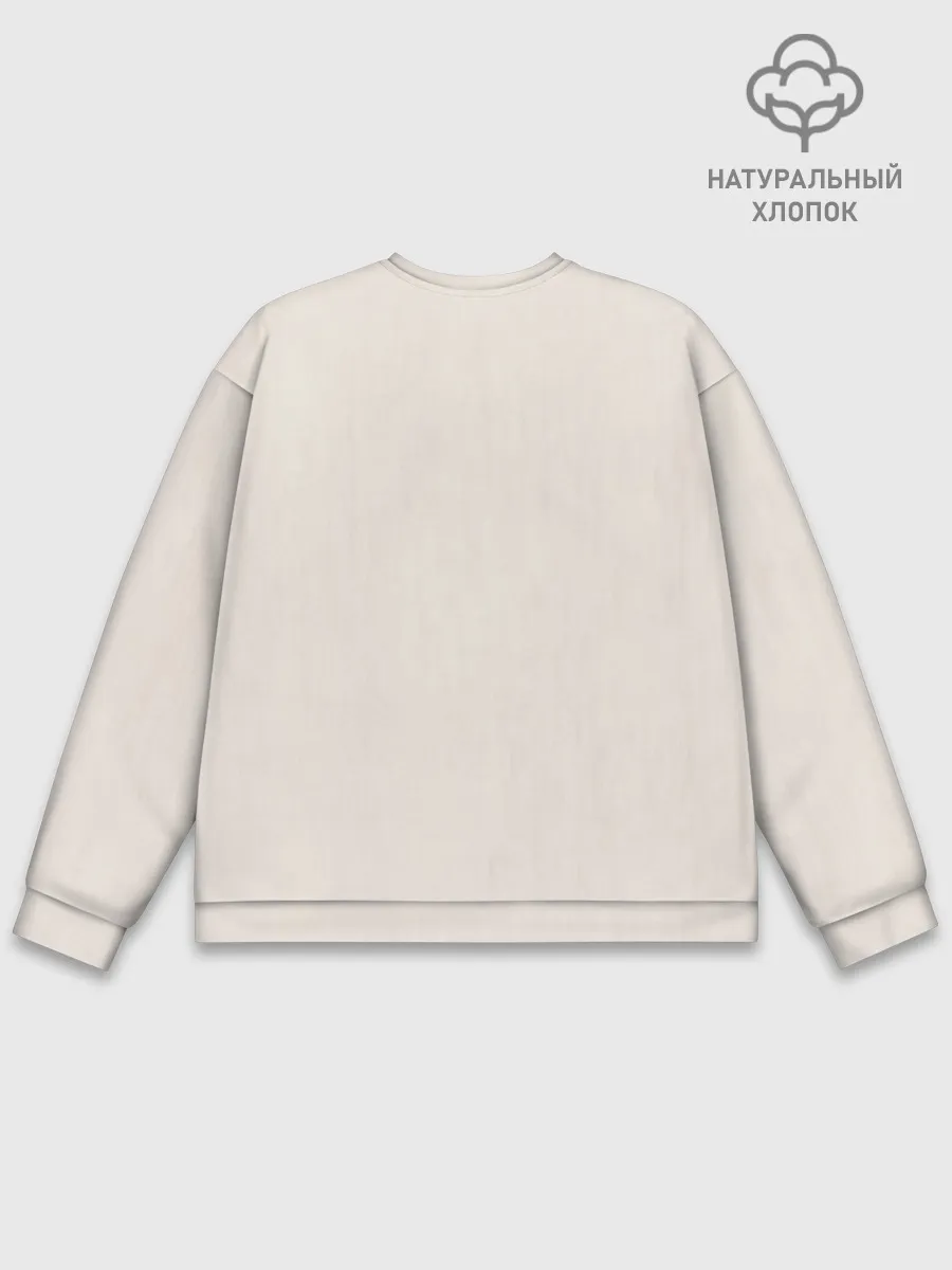 Мужской свитшот базовый / Шоё Хината | Haikyuu!!