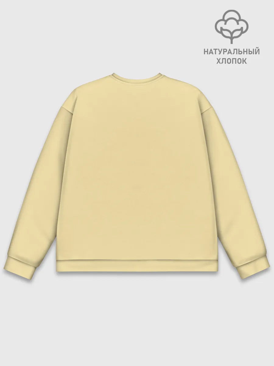 Мужской свитшот базовый / It Takes Two