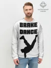 Мужской свитшот базовый / Brake Dance