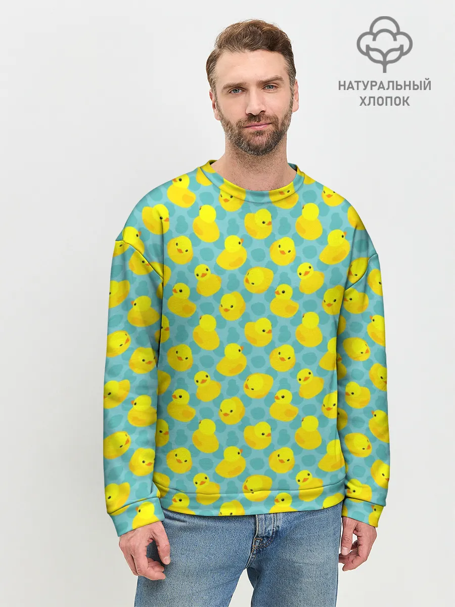 Мужской свитшот базовый / Уточка