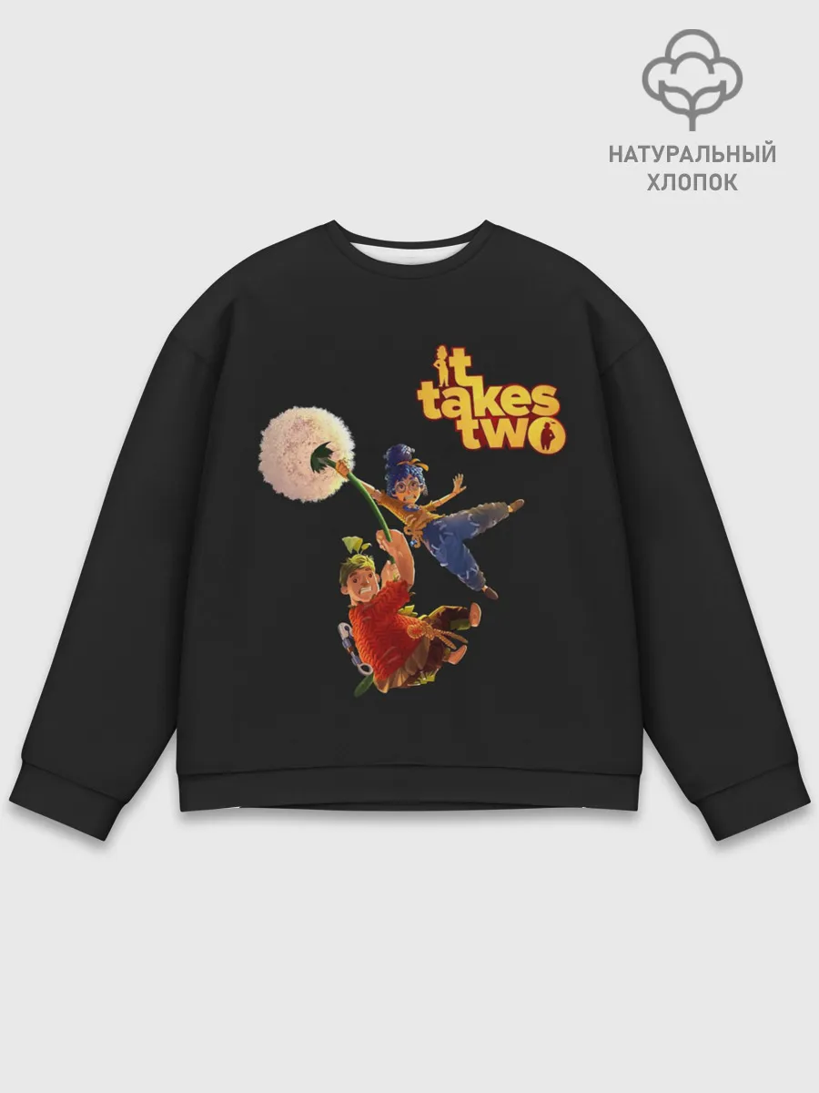 Мужской свитшот базовый / It Takes Two. Dandelion