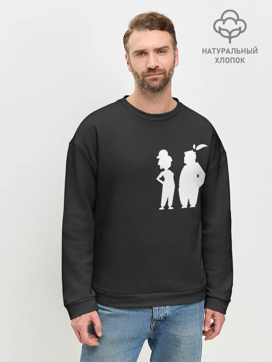 Мужской свитшот базовый / It Takes Two. Silhouette