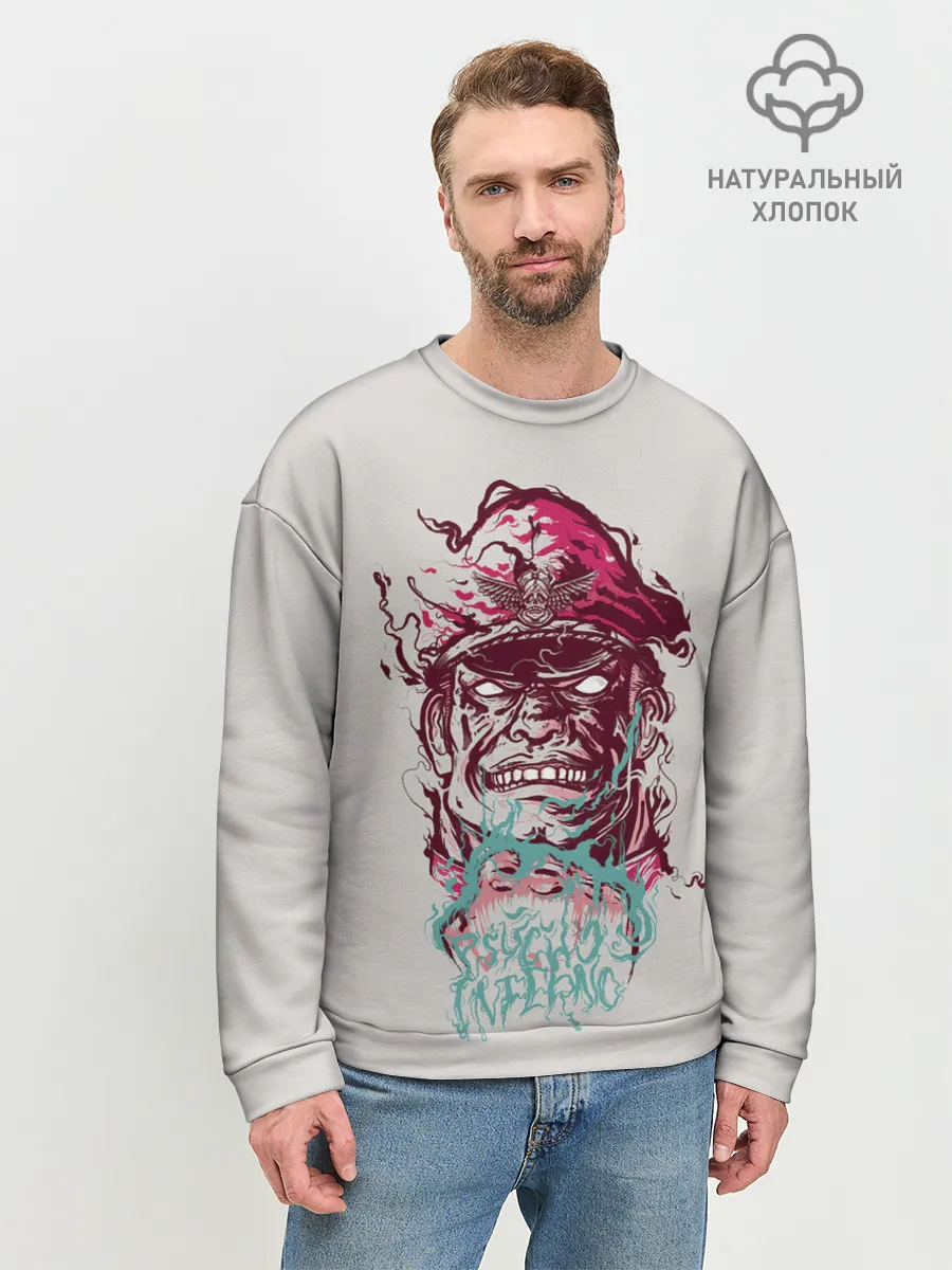 Мужской свитшот базовый / Psycho Inferno