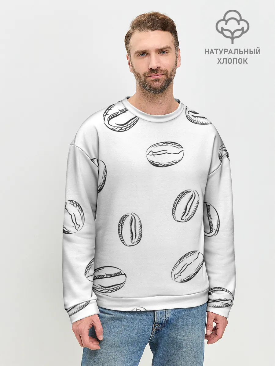 Мужской свитшот базовый / Кофейные зёрна