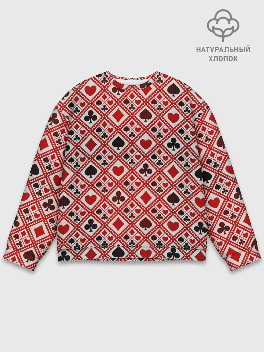 Мужской свитшот базовый / Картёжник