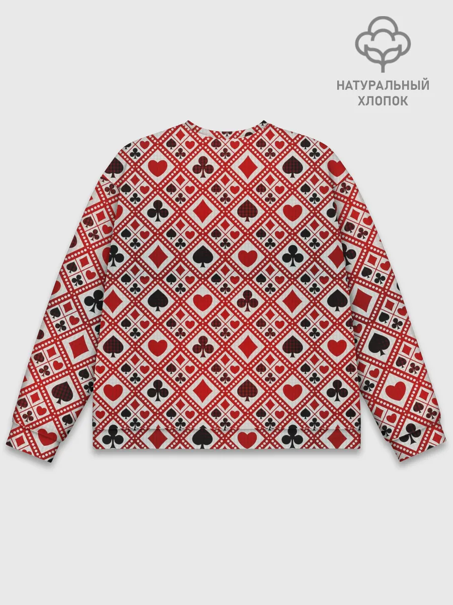 Мужской свитшот базовый / Картёжник