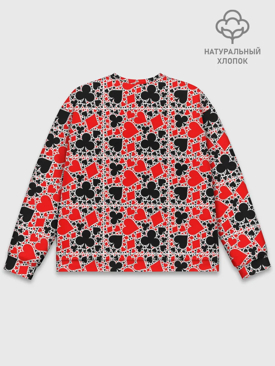 Мужской свитшот базовый / Масти