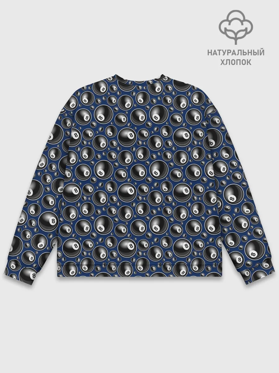 Мужской свитшот базовый / Бильярд 8