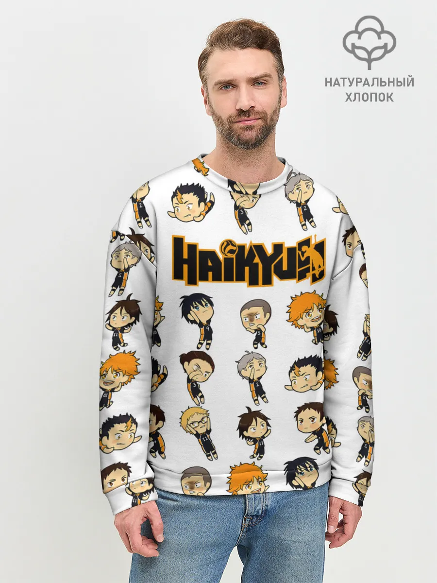 Мужской свитшот базовый / Команда школы Карасуно | Haikyuu!!