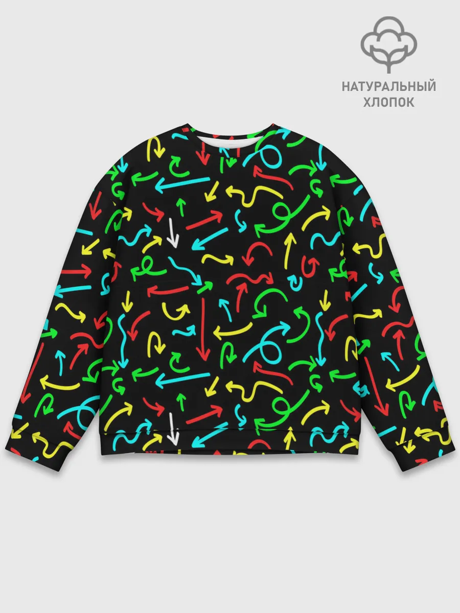 Мужской свитшот базовый / Стрелочки